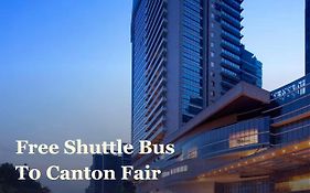 Hilton Foshan